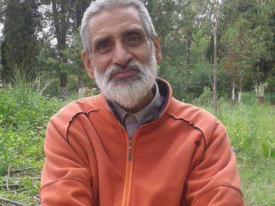 मलाई आरक्षित गरिराख