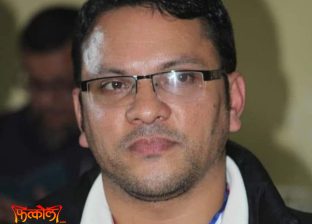 म को हुँ …? म को हुँ …?