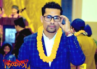 उत्तर खाेजिरहेकाे एउटा प्रश्न