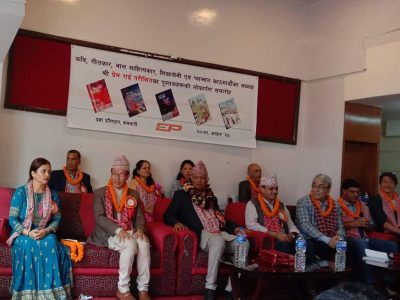कवि प्रेम राईका पाँच कृति एकैसाथ लोकार्पण कवि प्रेम राईका पाँच कृति एकैसाथ लोकार्पण