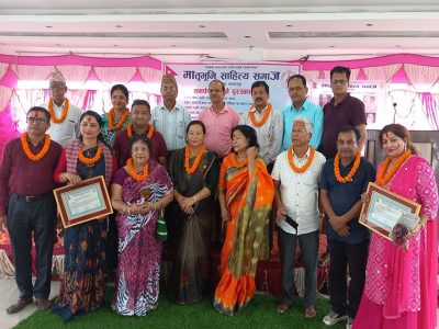 हेटौंडामा कवि श्रवण मुकारुङ सम्मानित