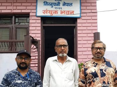 सिस्नुपानी मकवानपुरलाई अढाई लाख आर्थिक सहयोग