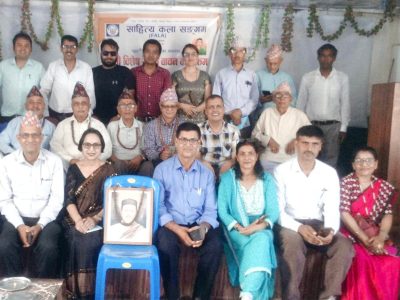 मोती जयन्ती विशेष रचना वाचन कार्यक्रम सम्पन्न
