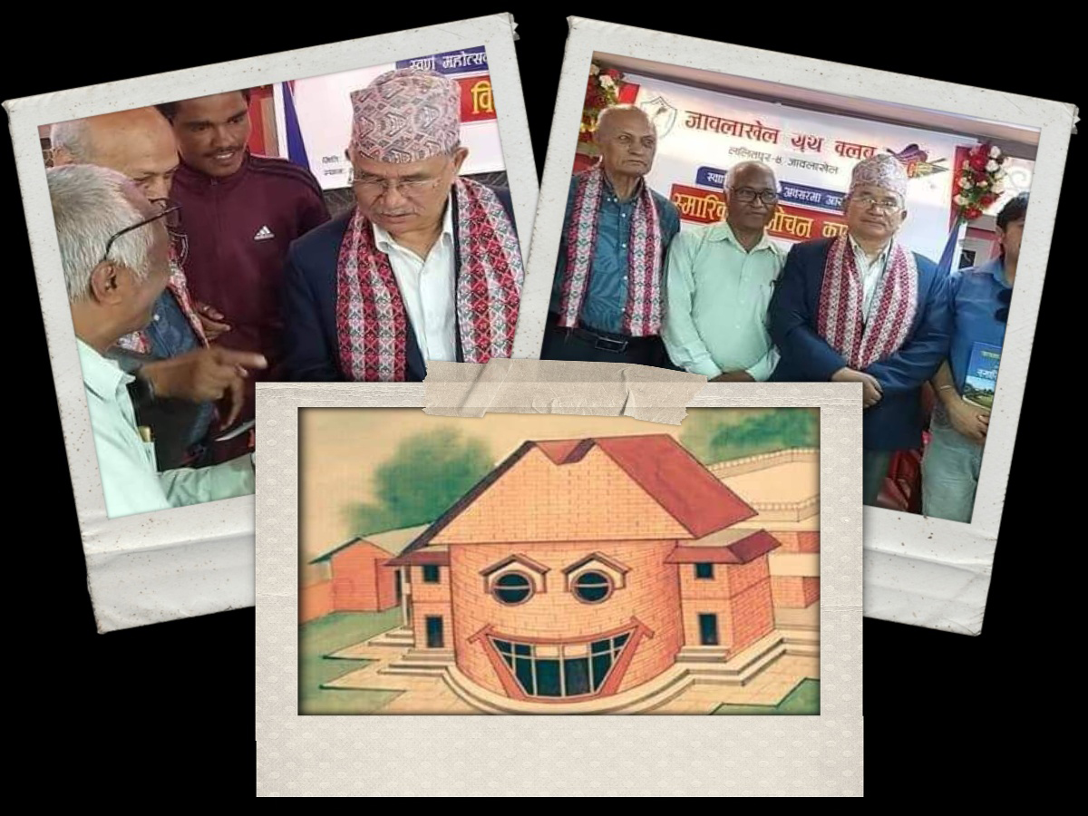 image image