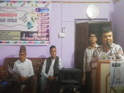 गाईजात्रा विशेष कार्यक्रम गर्दै सिस्नुपानी मकवानपुर