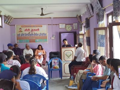 हेटौँडामा खुला कविता प्रतियोगिता सम्पन्न