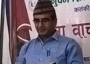 बुढा गिध्दहरू !