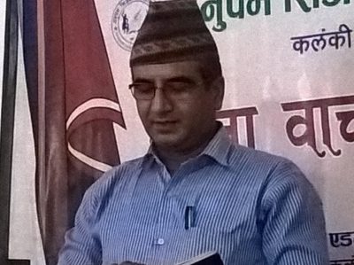 बुढा गिध्दहरू !