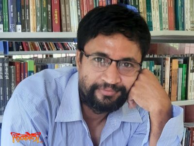 विचरा ऊ