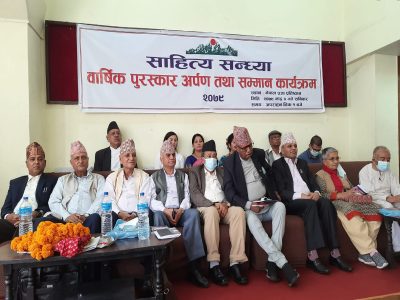छजना स्रष्टालाई साहित्य सन्ध्या पुरस्कार तथा सम्मान