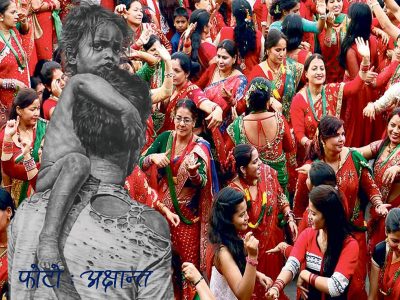 माइतीलाई दर