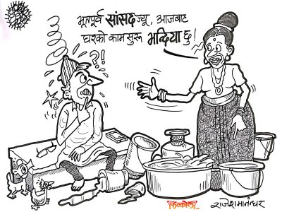 यसरी बेरोजार बसेर खान पाइन्छ ? लु, आजदेखि नयाँ रोजगार !!? यसरी बेरोजार बसेर खान पाइन्छ ? लु, आजदेखि नयाँ रोजगार !!?