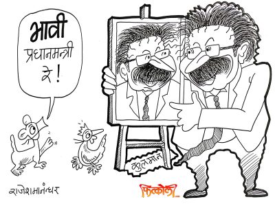 झुक्याउनुको पनि हद हुन्छ नि ! आफ्नै तस्विरलाई कुलमान रे ?!! झुक्याउनुको पनि हद हुन्छ नि ! आफ्नै तस्विरलाई कुलमान रे ?!!