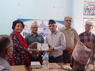 भैरहवामा भैरव सम्झँदै हास्यव्यङ्ग्य सङ्गम