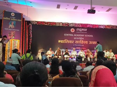 अन्तर्राष्ट्रिय ग्वालियर साहित्य उत्सवमा नेपाली स्रष्टा