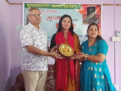 ‘झुमर’माथि विमर्श