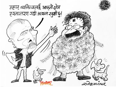 परिणाम जे जस्तो निस्किए पनि क्षेत्र हस्तान्तरण गरियो !!? परिणाम जे जस्तो निस्किए पनि क्षेत्र हस्तान्तरण गरियो !!?