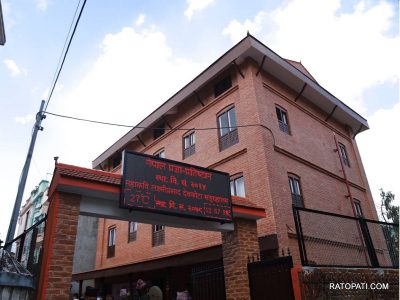 महाकवि देवकोटाको कविकुञ्ज सङ्ग्रहालयमा परिणत