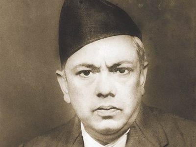 तिमी को ? तिमी को ?