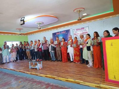 कवि टीका सिवाकोटीको ‘भुईंमान्छे’ लोकार्पित कवि टीका सिवाकोटीको ‘भुईंमान्छे’ लोकार्पित