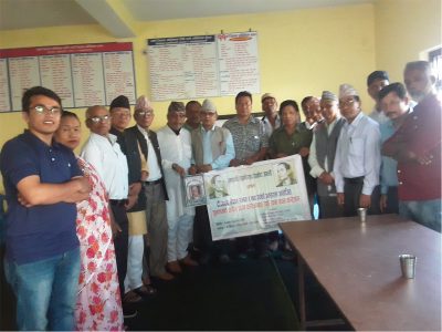 उदयपुरमा देवकोटा जयन्ती मनाइयो