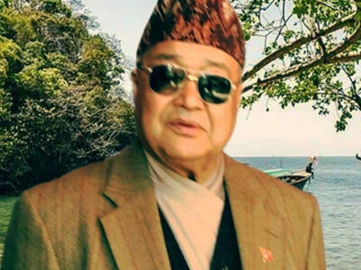 ‘नैकापे काका’ को त्यो चलन थाहा थिएन