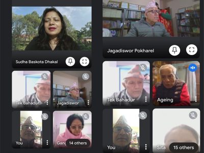 बुढ्यौली साहित्य श्रृङ्खला विशेष काव्यगोष्ठी