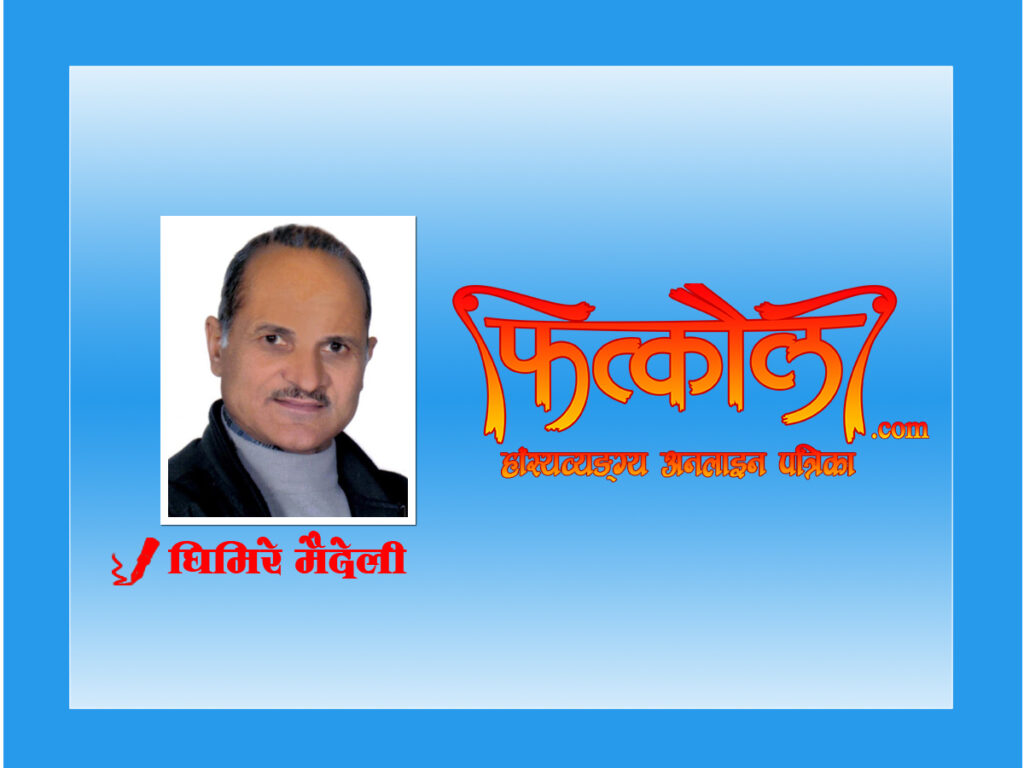 म ट्याब्लेटको मान्छे