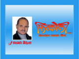 म ट्याब्लेटको मान्छे