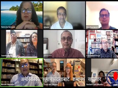 कवि मञ्जुलको ‘बाल्यकालसँग खेल्दै’ माथि भर्चूअल छलफल