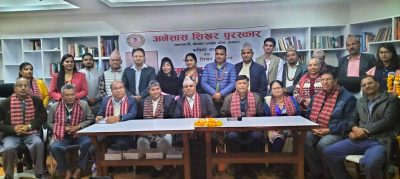 अनेसास शिखर पुरस्कार प्रदान अनेसास शिखर पुरस्कार प्रदान