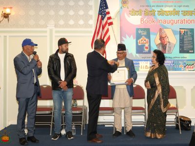 ‘सोली डोली’ लोकार्पण, साहित्यकार भट्ट सम्मानित ‘सोली डोली’ लोकार्पण, साहित्यकार भट्ट सम्मानित