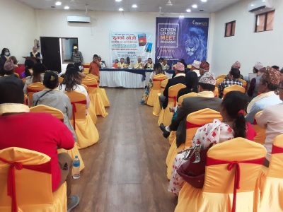 कवि श्रेष्ठको ‘युगको खोजी’ सार्वजनिक कवि श्रेष्ठको ‘युगको खोजी’ सार्वजनिक