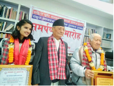 बालवाङमय साधना सम्मान बालसाहित्यकार शान्तदासलाई