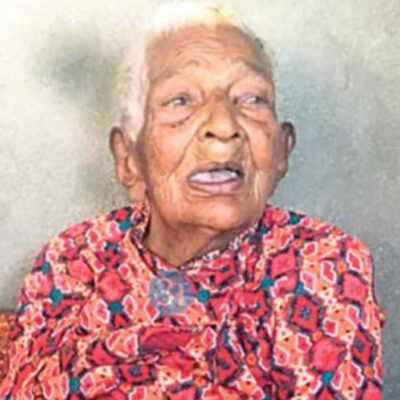 नेपालकी बाटुली लामिछाने विश्वकै ज्येष्ठ नागरिक !!