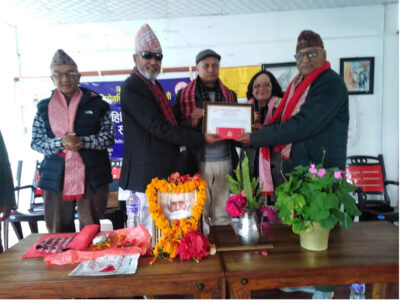 स्रष्टा भुवनहरि सिग्देललाई मञ्जुश्री साहित्यिक सम्मान स्रष्टा भुवनहरि सिग्देललाई मञ्जुश्री साहित्यिक सम्मान