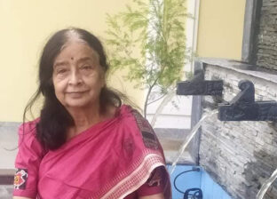 नागरिकता