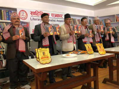 साहित्यकार दिव्य गिरीको कृति ‘पुत्लादहन’ लोकार्पण साहित्यकार दिव्य गिरीको कृति ‘पुत्लादहन’ लोकार्पण