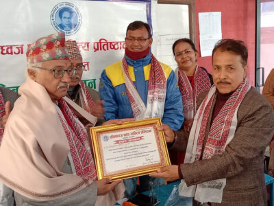 साहित्यकार डा. शैलेन्दुप्रकाश नेपाल सम्मानित साहित्यकार डा. शैलेन्दुप्रकाश नेपाल सम्मानित