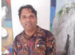 नयाँ जोगी र नयाँ पाठ