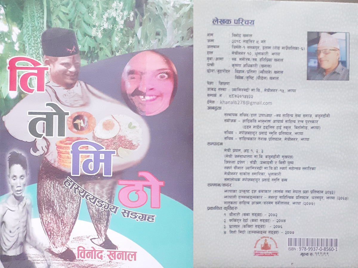 image image
