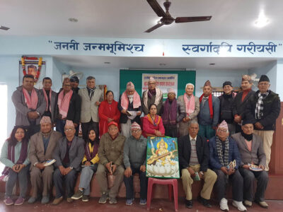 बुढ्यौली साहित्य समाजद्वारा बुढ्यौली कविता वाचन
