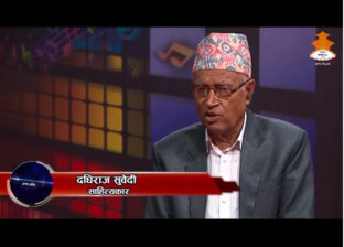 कलाका त्रिवेणी डम्बर घिमिरे