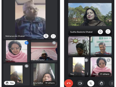 चन्द्रागिरि साहित्य प्रतिष्ठानको १३८ औं श्रृङ्खला