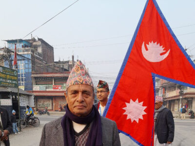 जिन्दगीको उत्तरार्ध