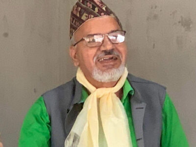 स्वास्नी पीडितः सुसेली