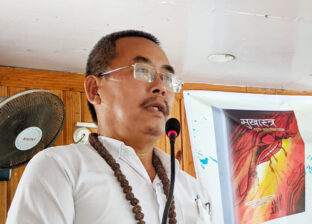 महान् महासम्मिलन महान् महासम्मिलन