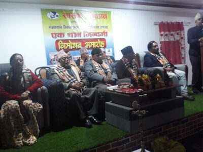 स्रष्टा ढुङ्गानाको गजलकृति ‘एक थान जिन्दगी’ लोकार्पण