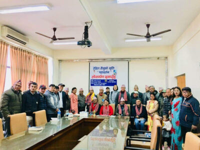मुक्तककार रेहित सैँजुको‘परावर्तन’ सार्वजनिक मुक्तककार रेहित सैँजुको‘परावर्तन’ सार्वजनिक