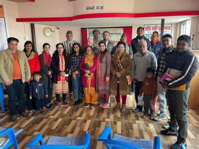 सिर्जनशील साहित्यिक समाज (सिसास) को २२८ औं सङ्गम सिर्जनशील साहित्यिक समाज (सिसास) को २२८ औं सङ्गम
